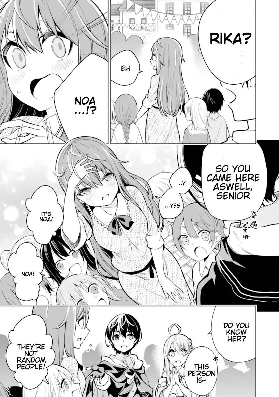 Sobiwaku Zero no Saikyou Kenshi Demo, Noroi no Soubi (kawaii) Nara 9999-ko Tsuke-hodai Chapter 25.1 7